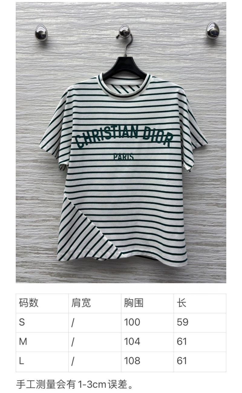 Christian Dior T-Shirts Supportive 112784