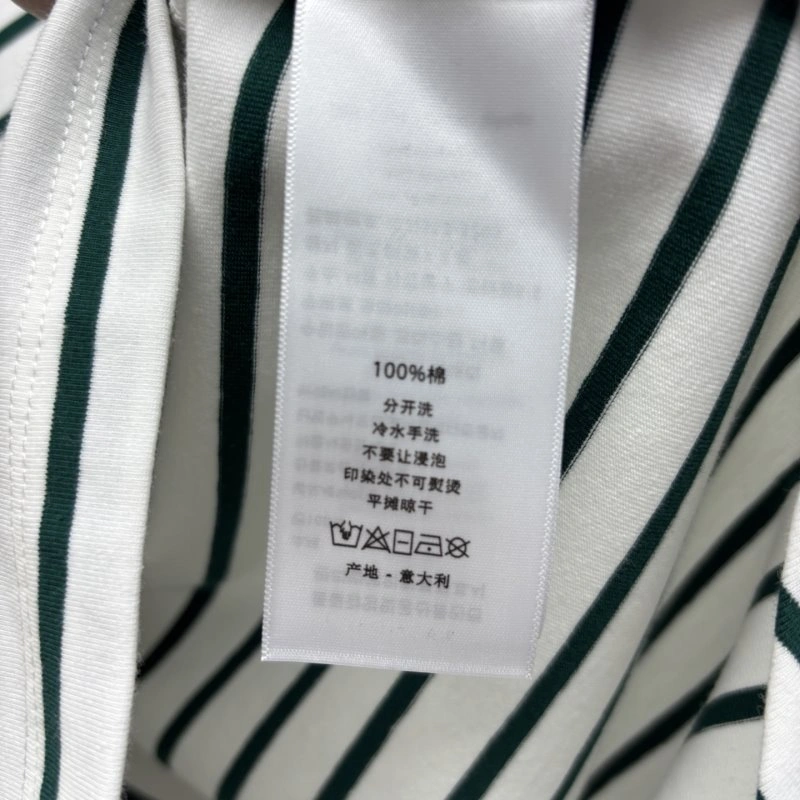 Christian Dior T-Shirts Supportive 112784
