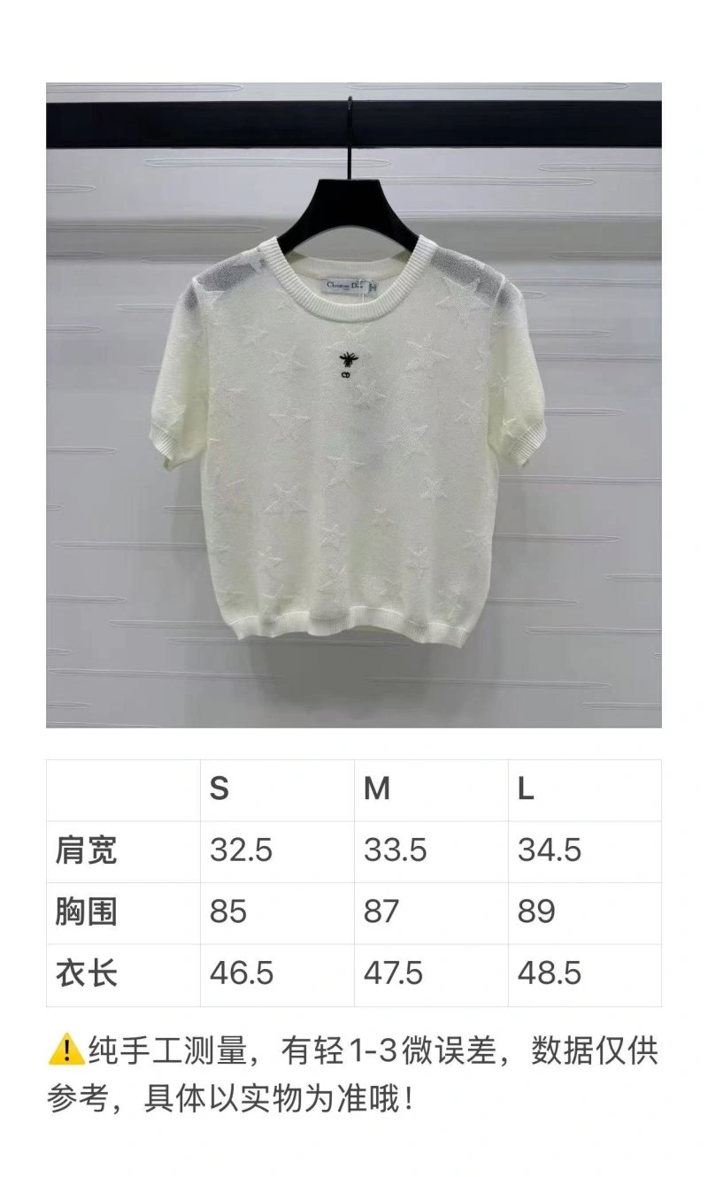Christian Dior T-Shirts ModernLook 112778