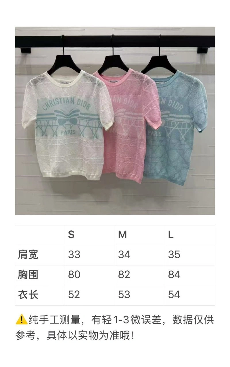 Christian Dior T-Shirts Affordable 112779