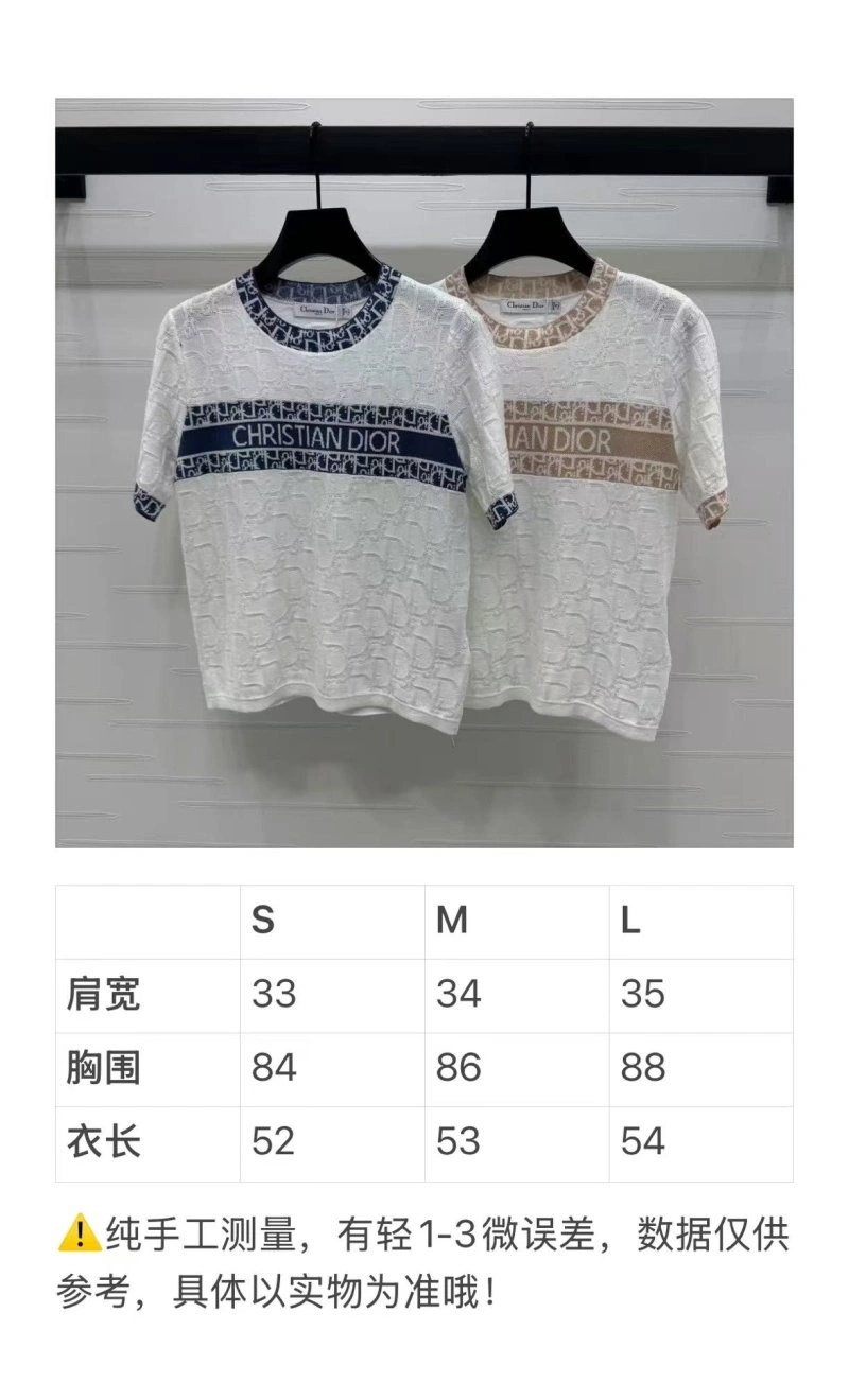 GoAnywhere Christian Dior T-Shirts 112762