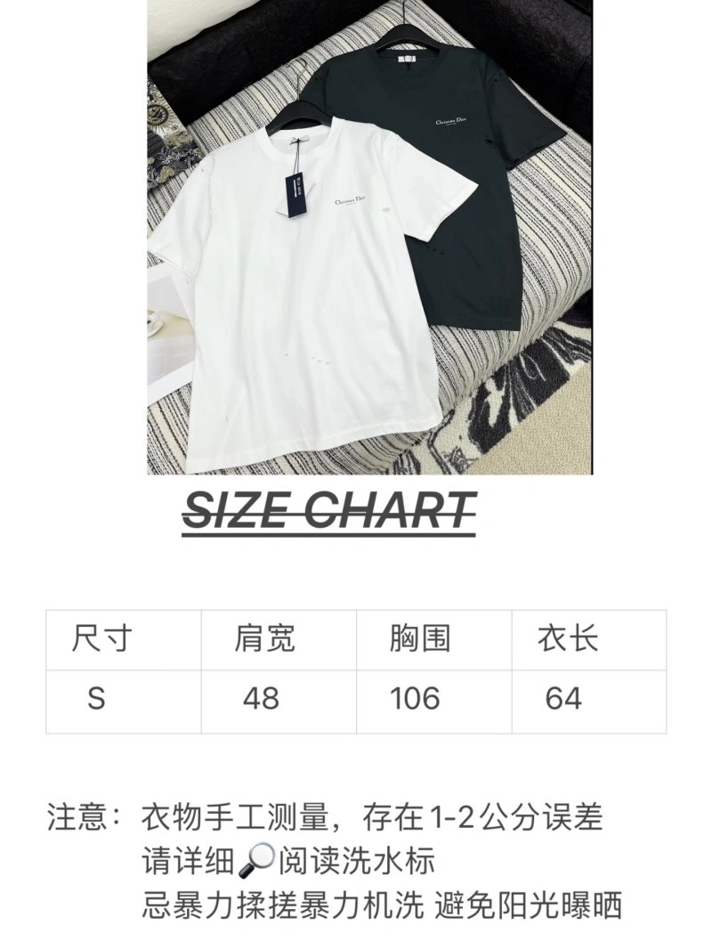 Christian Dior T-Shirts Practical 112763
