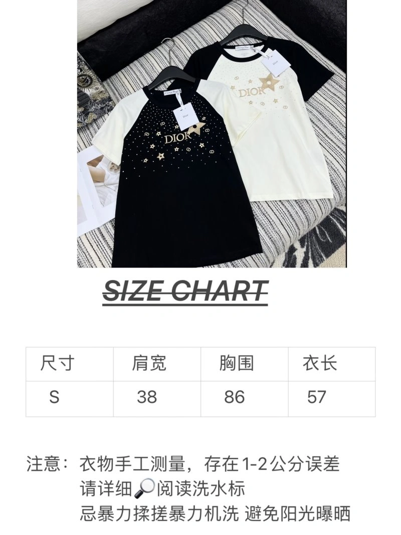 FastDry Christian Dior T-Shirts 112759
