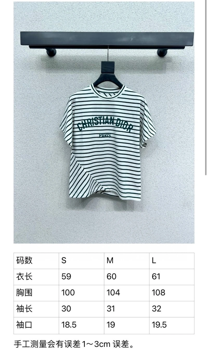 Snug Christian Dior T-Shirts 112752