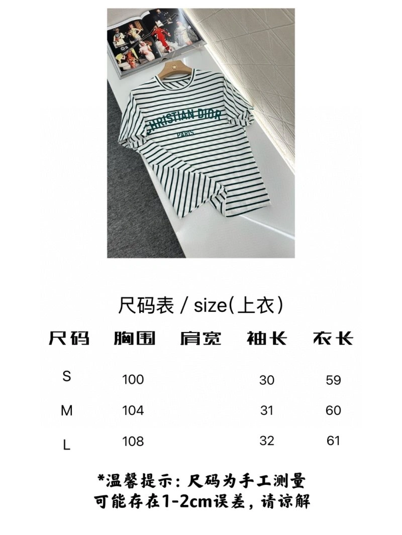 Compact Christian Dior T-Shirts 112751