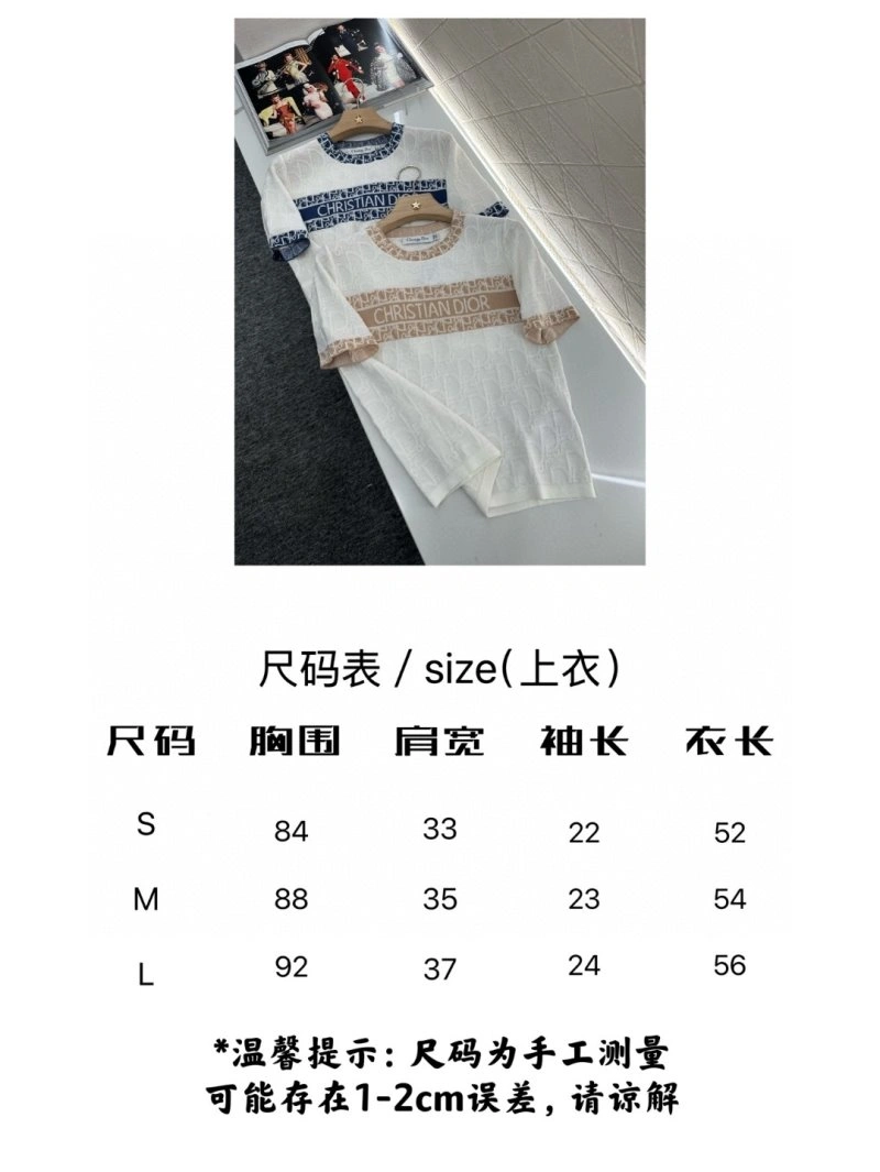 Soft Christian Dior T-Shirts 112769