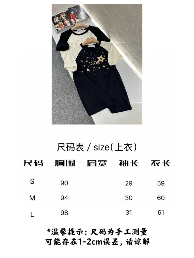 Christian Dior T-Shirts OnTrend 112770