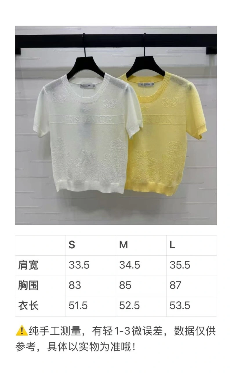 Christian Dior T-Shirts Refined 112775