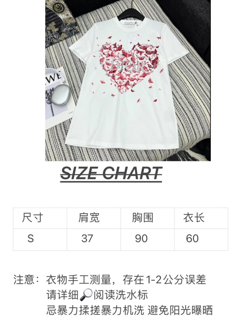Christian Dior T-Shirts Neat 112764
