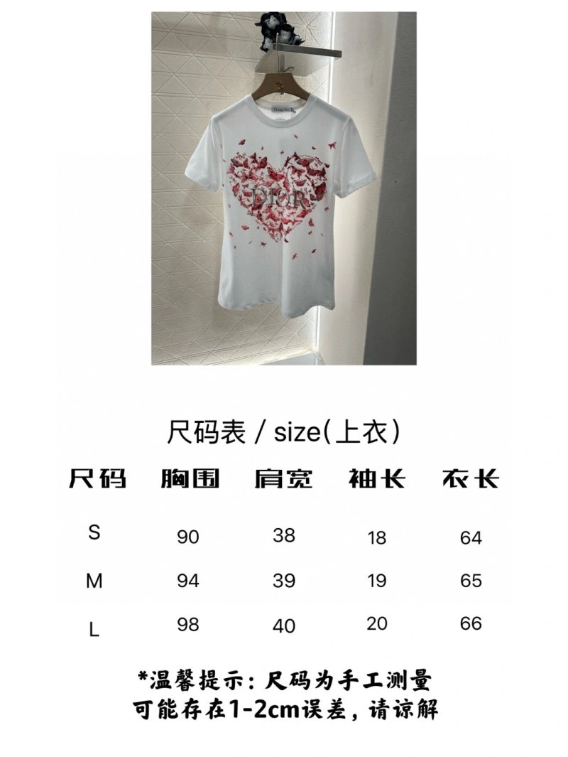 Trendy Christian Dior T-Shirts 112776