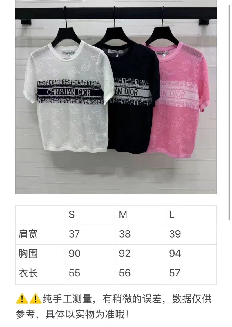Christian Dior T-Shirts HighPerformance 112765