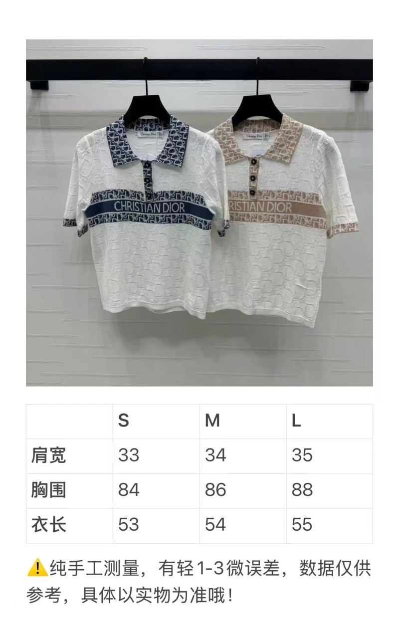 Lightweight Christian Dior T-Shirts 112750