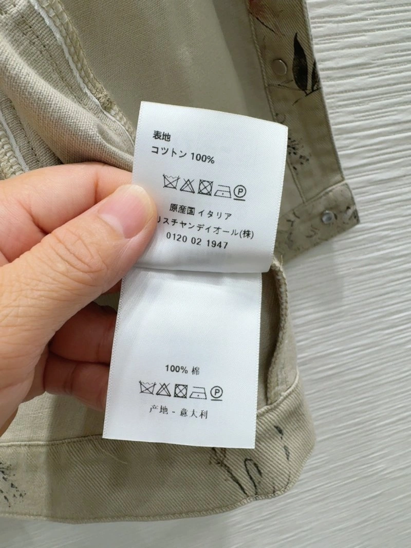 Sustainable Christian Dior T-Shirts 112747