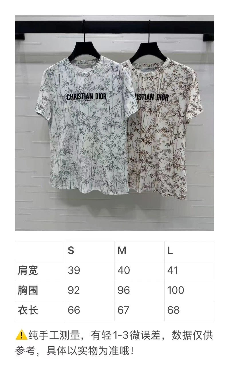 Christian Dior T-Shirts TimelessDesign 112735