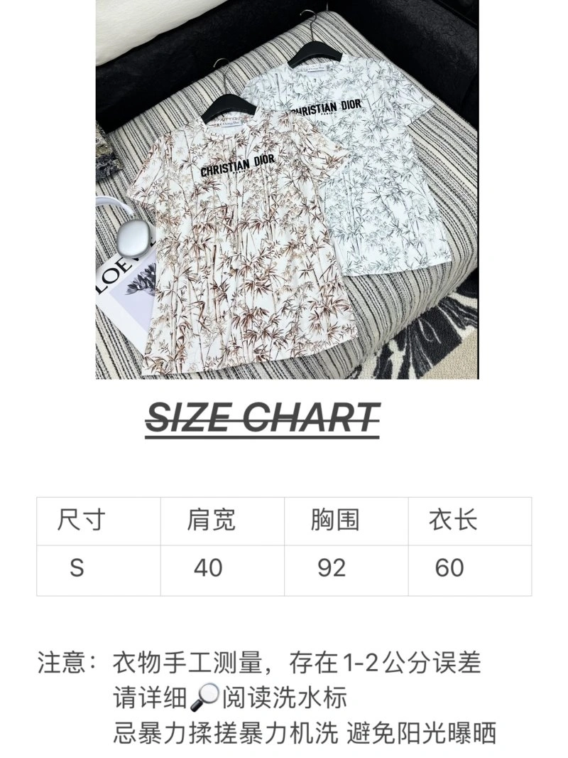 Christian Dior T-Shirts Tailored 112718