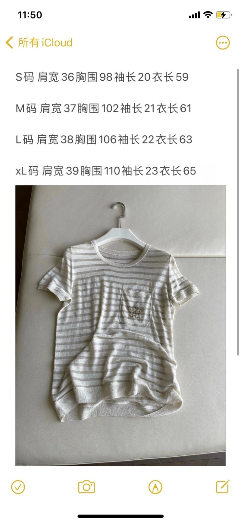 GoodFit Christian Dior T-Shirts 112720