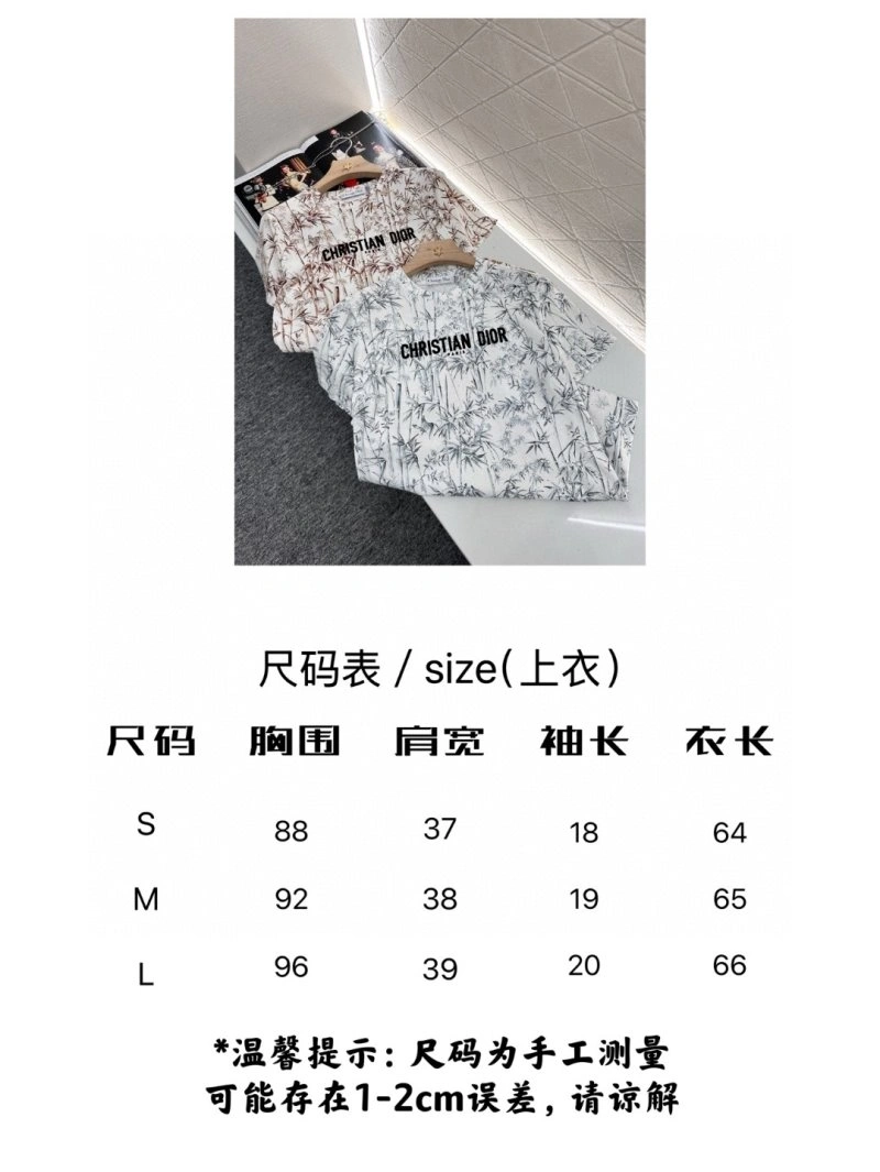 Trendsetting Christian Dior T-Shirts 112734