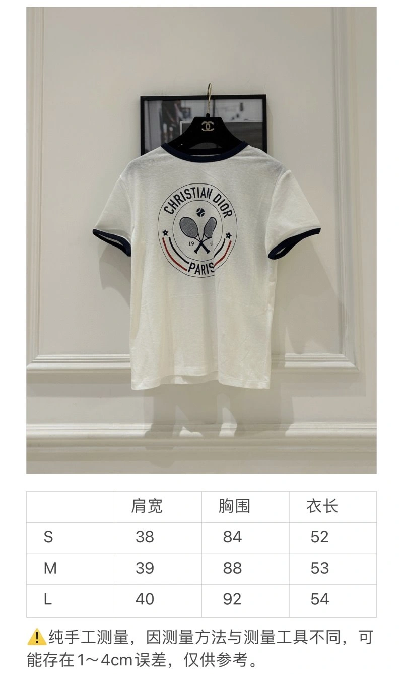 Neat Christian Dior T-Shirts 112716