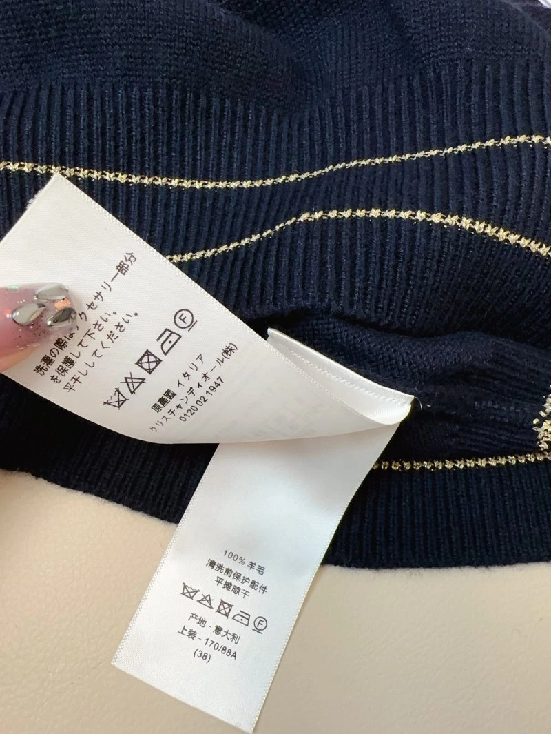 Snug Christian Dior T-Shirts 112723
