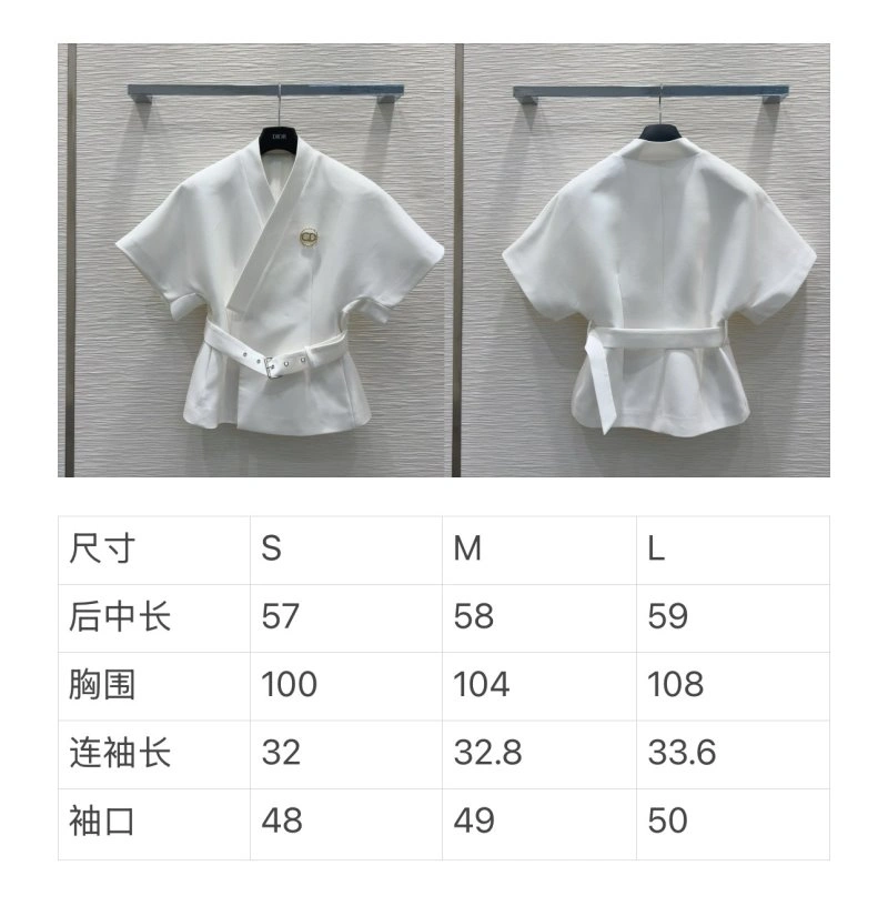 Christian Dior T-Shirts Snug 112725