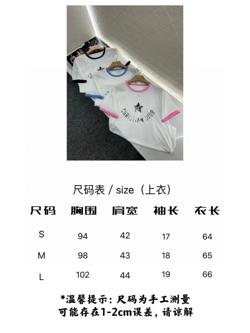 Christian Dior T-Shirts Popular 112702