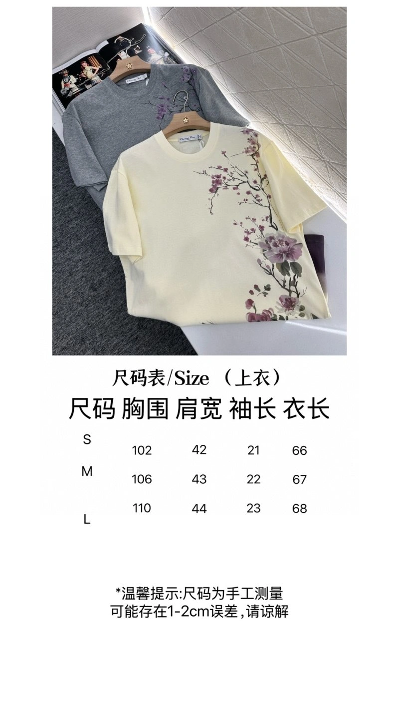 Christian Dior T-Shirts GoodFit 112698