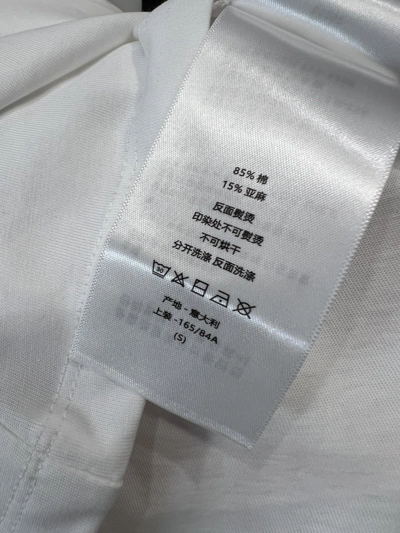 Christian Dior T-Shirts Effortless 112695