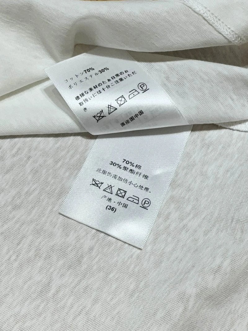 Christian Dior T-Shirts Upgraded 112678