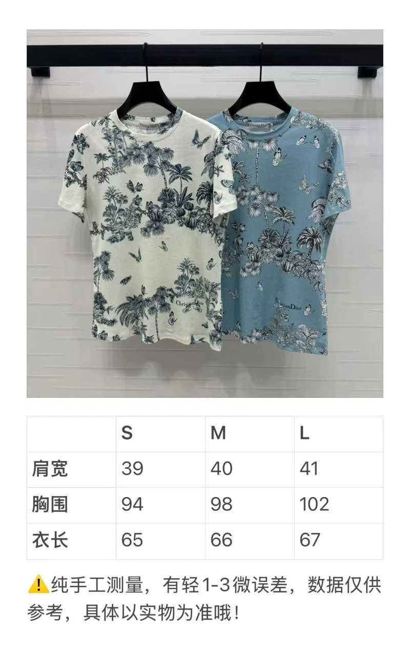 BestValue Christian Dior T-Shirts 112673