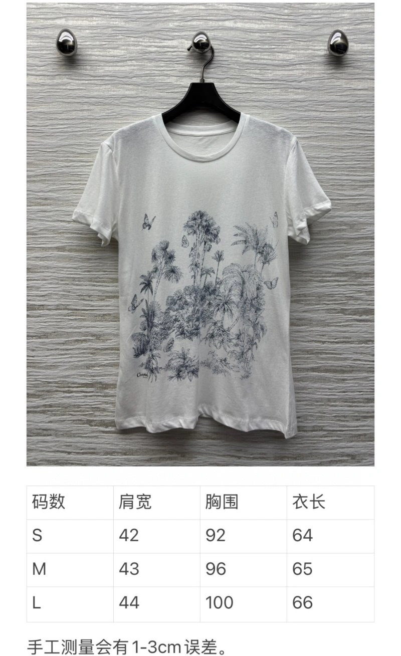 Comfortable Christian Dior T-Shirts 112692