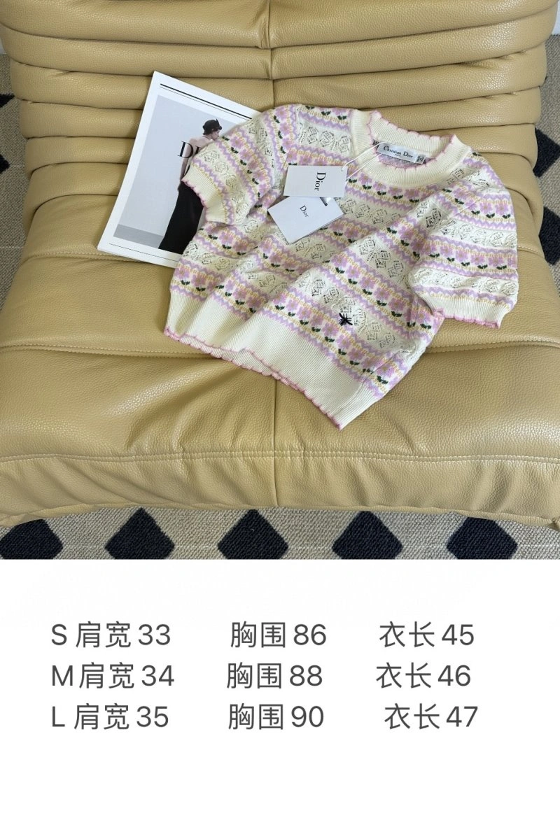 EasyCare Christian Dior T-Shirts 112691