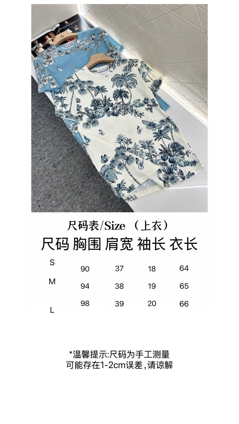 Durable Christian Dior T-Shirts 112682