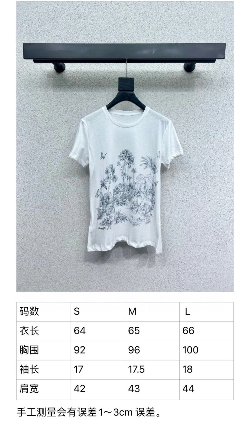 Christian Dior T-Shirts SunProtective 112657