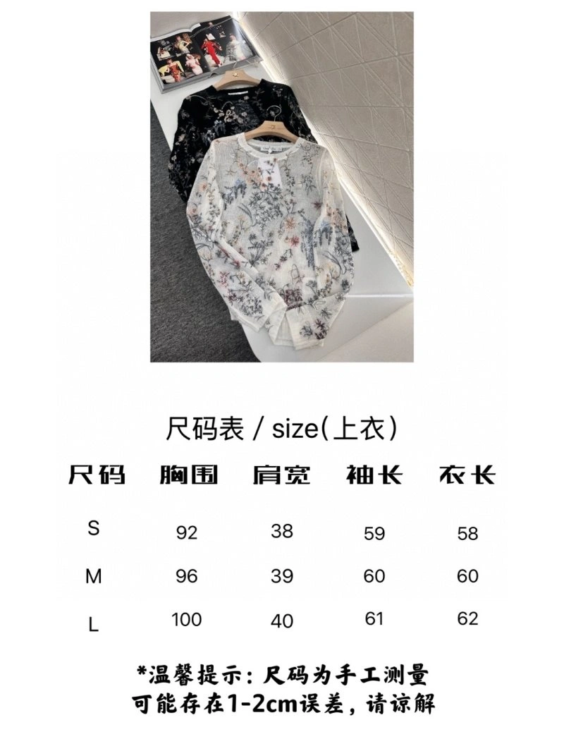 Christian Dior T-Shirts BestValue 112652