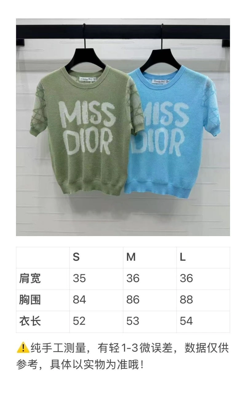 Christian Dior T-Shirts Functional 114235