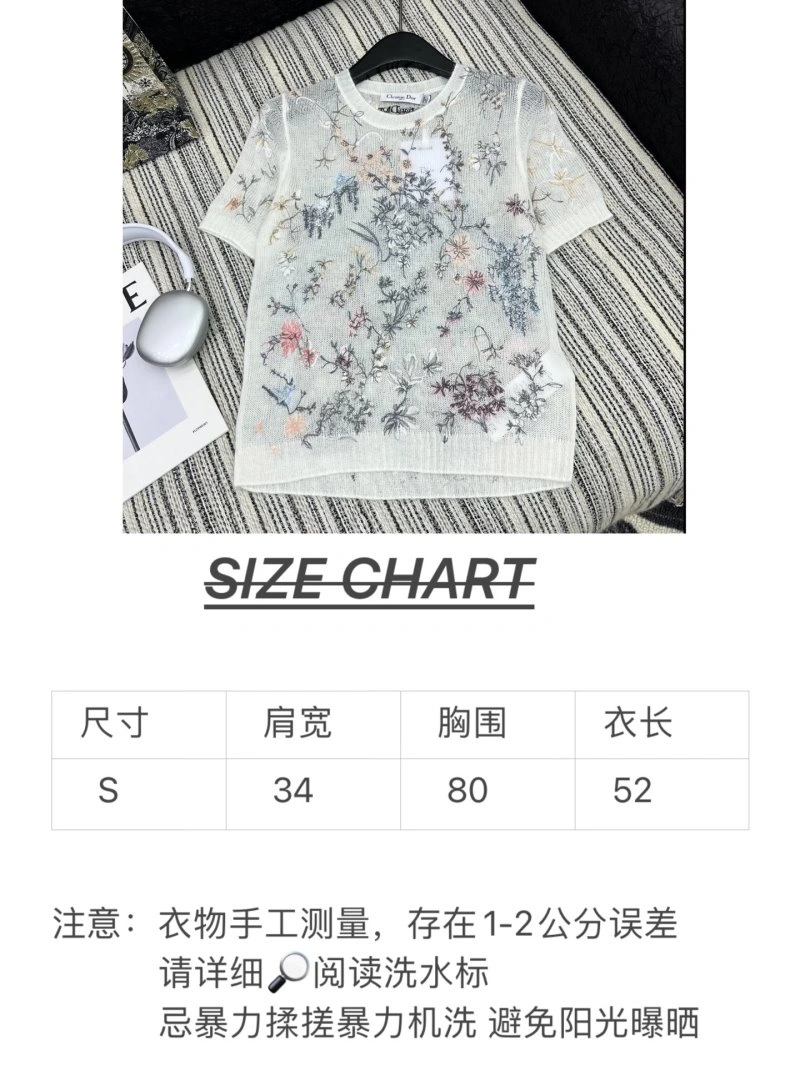 Christian Dior T-Shirts Youthful 114219
