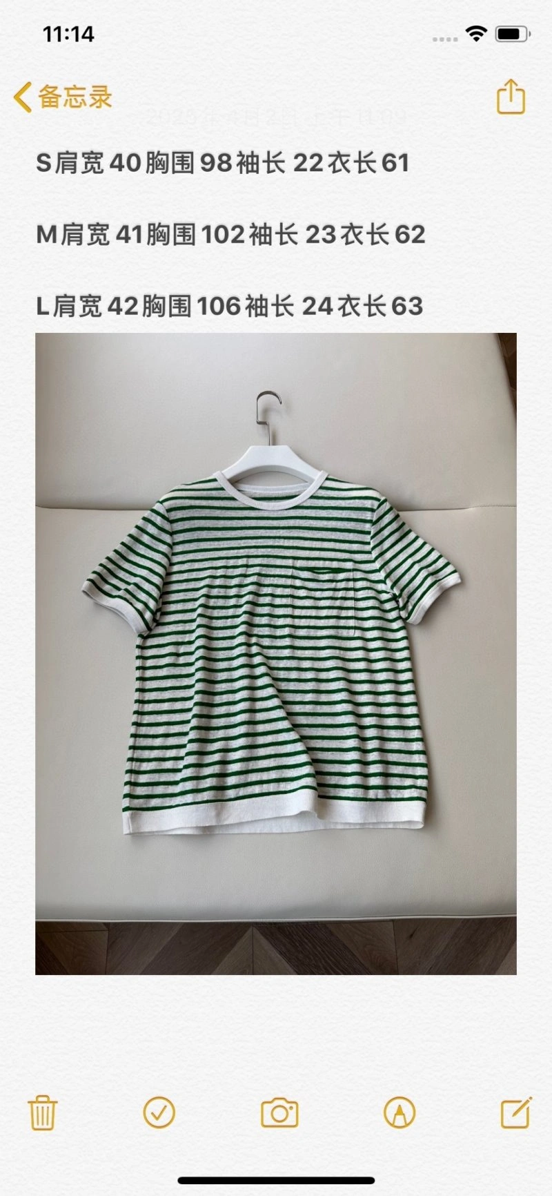 Unisex Christian Dior T-Shirts 114228