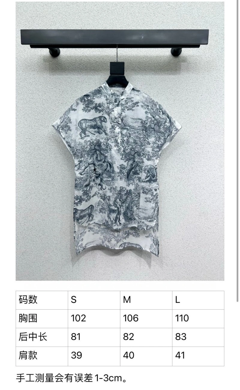 Christian Dior T-Shirts Sustainable 114200