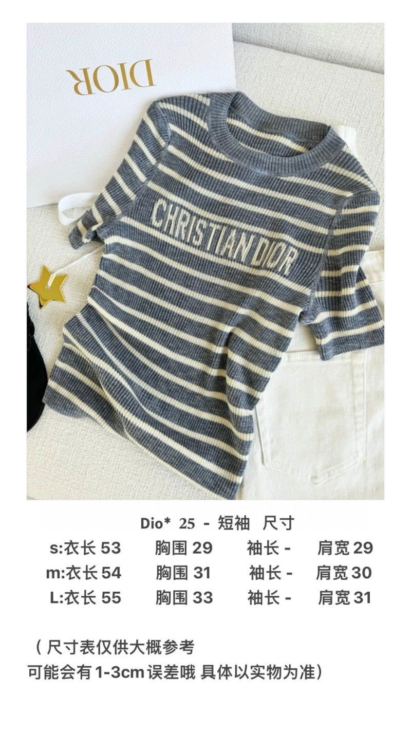 Christian Dior T-Shirts Stylish 114210