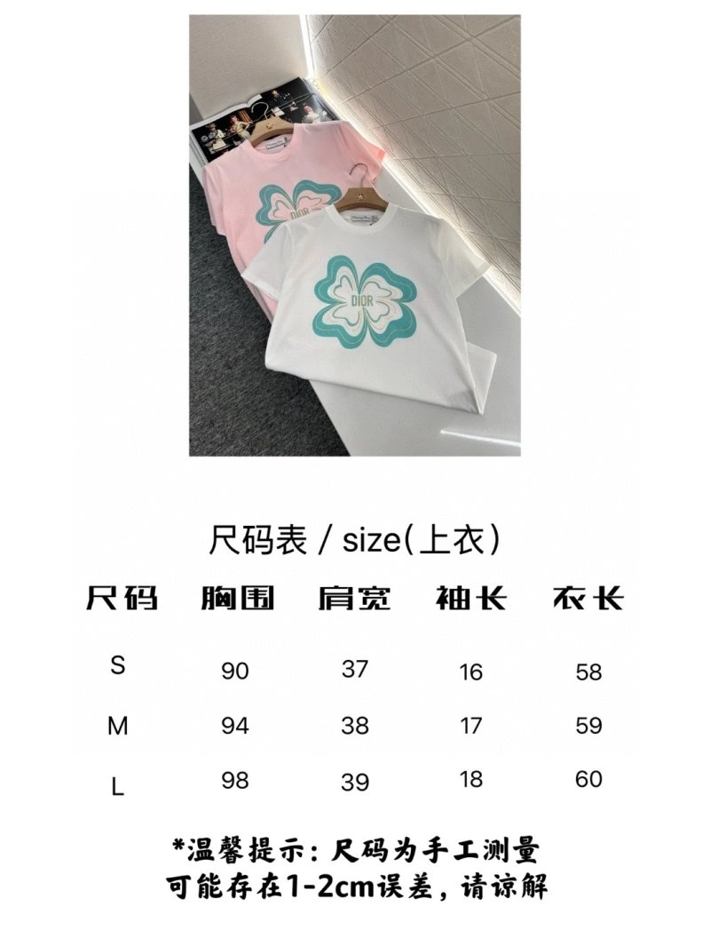 Neat Christian Dior T-Shirts 114229