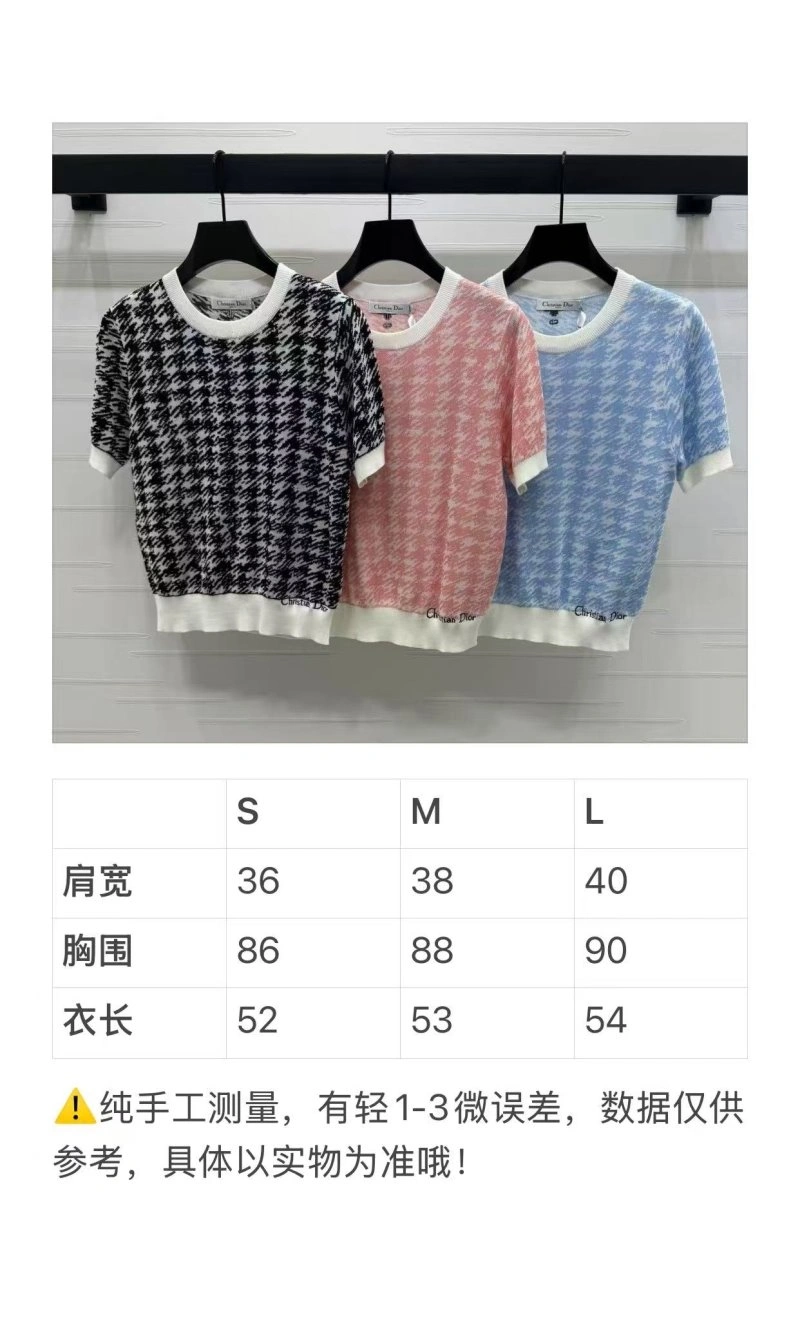 Christian Dior T-Shirts ZipUp 114191