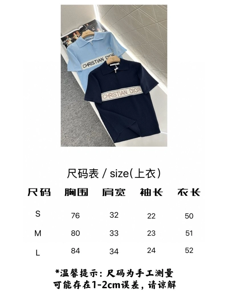 WrinkleFree Christian Dior T-Shirts 114186