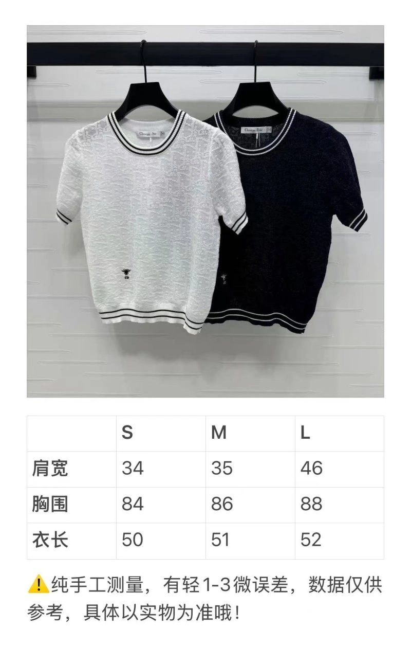 Christian Dior T-Shirts WellDesigned 114187