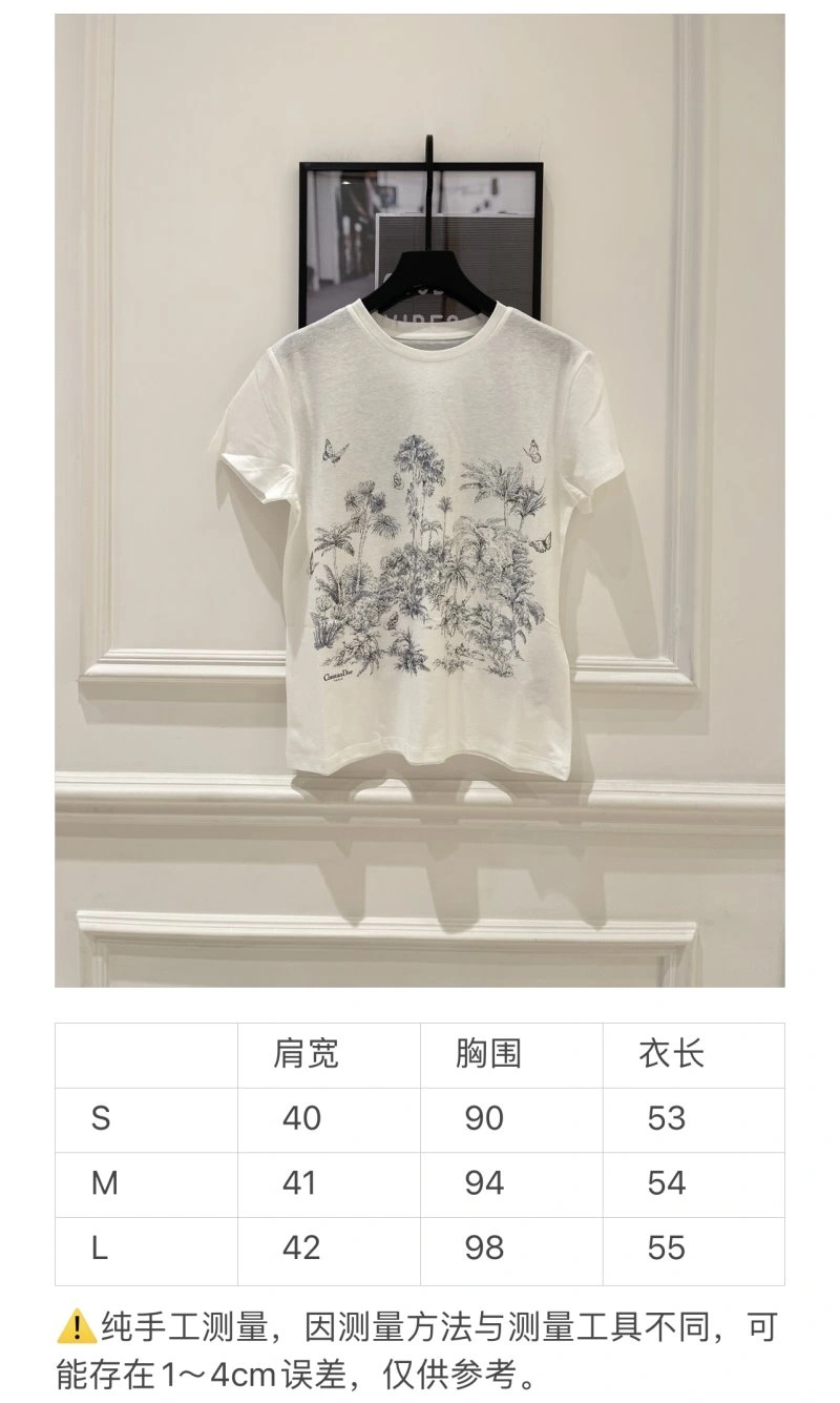 Christian Dior T-Shirts OnTrend 114169