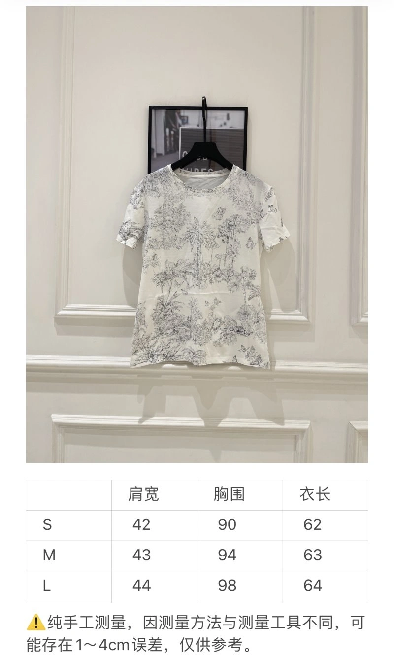 EyeCatching Christian Dior T-Shirts 114180