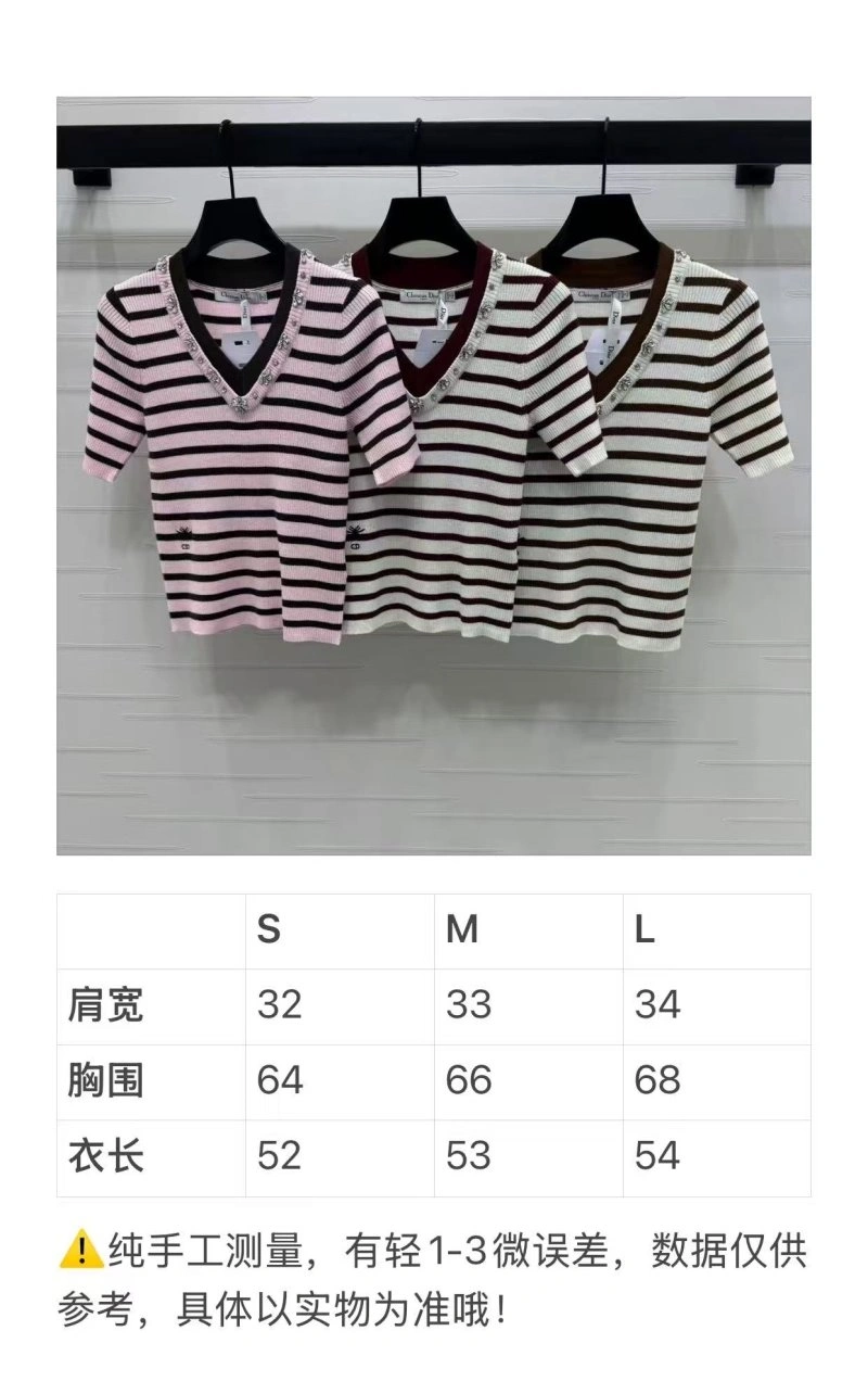 Christian Dior T-Shirts Effortless 114174