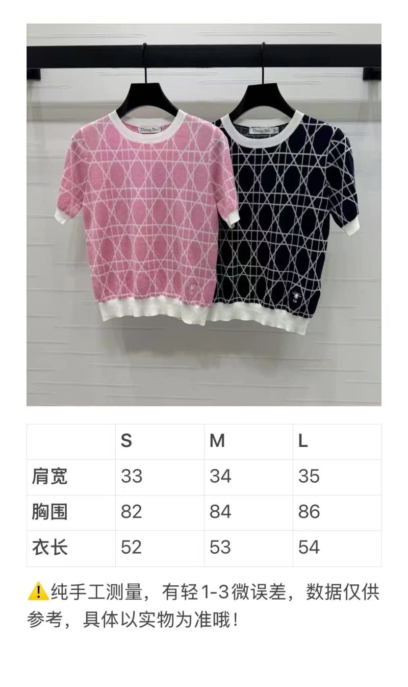 EasyCare Christian Dior T-Shirts 114173
