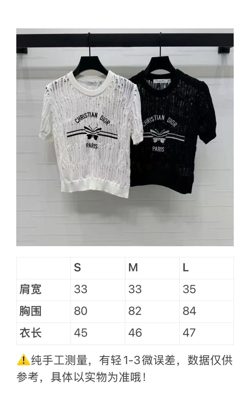 EasyMatch Christian Dior T-Shirts 114179