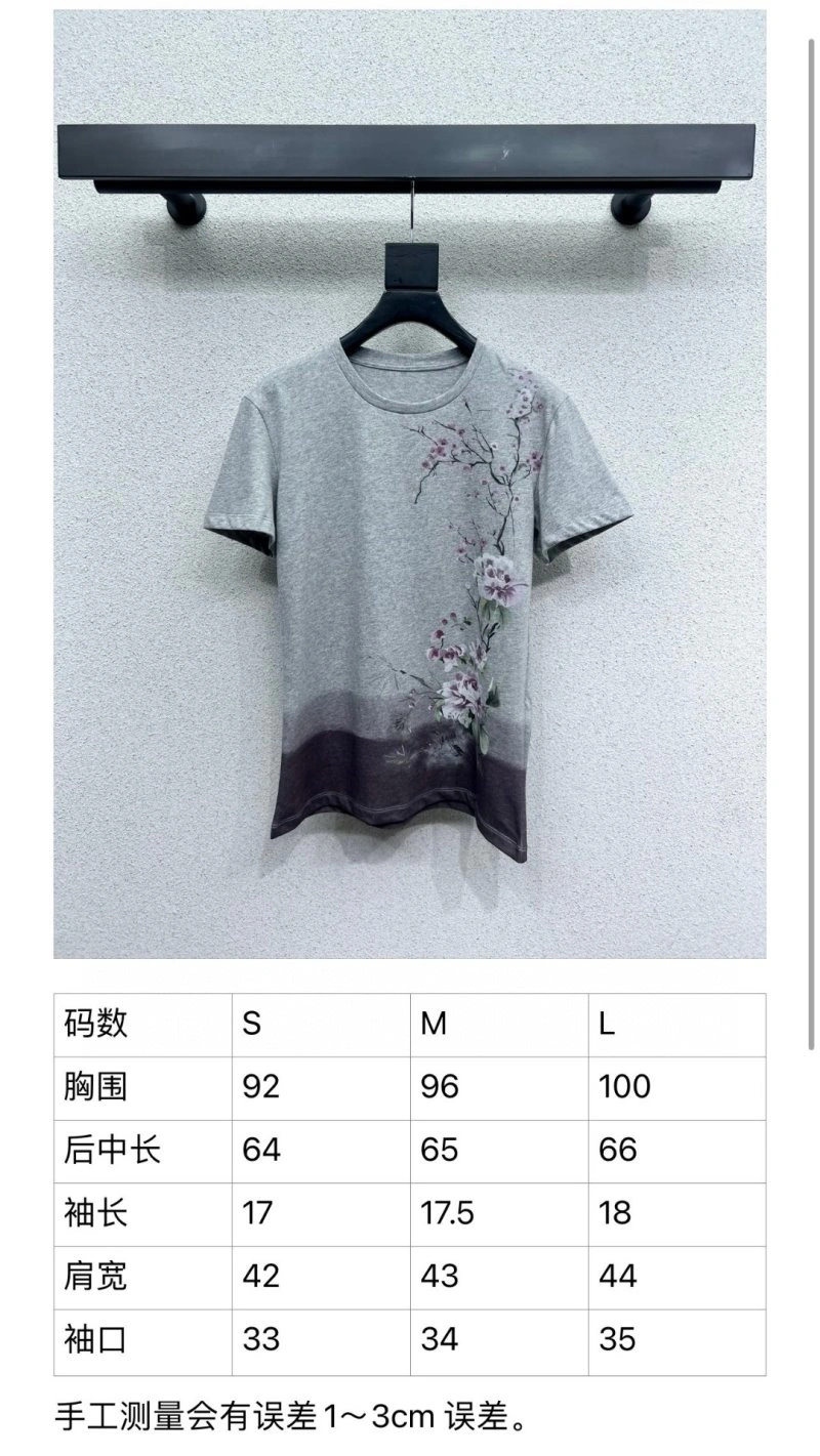 ModernLook Christian Dior T-Shirts 114152