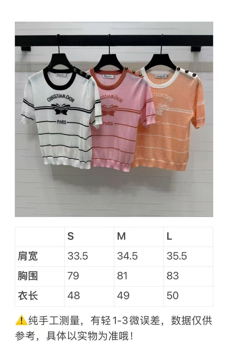 Sleek Christian Dior T-Shirts 114118